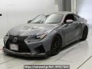 Lexus RC F USC10