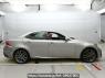 Used 2017 AT lexus is AVE30 Image[2]