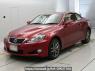 Used 2013 AT lexus is GSE20 Image[0]