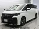 Toyota Vellfire Hybrid AAHH40W