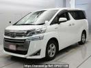 Toyota Vellfire Hybrid AYH30W