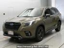 Subaru Forester SK5