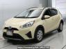 Used 2017 AT toyota aqua NHP10H Image[0]