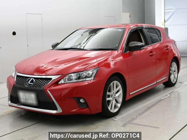 Buy Used 2014 Lexus CT ZWA10 (OP0271C4) - Carused.jp