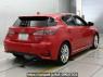Used 2014 AT lexus ct ZWA10 Image[1]