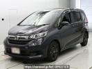 Honda Freed GB5