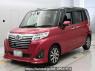 Used 2017 AT daihatsu thor M900S Image[0]