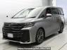 Used 2026 AT toyota vellfire-hybrid AAHH40W Image[0]