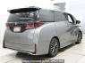 Used 2026 AT toyota vellfire-hybrid AAHH40W Image[1]