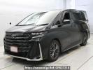 Toyota Vellfire Hybrid AAHH40W