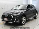Audi Q5 FYDTPS