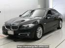 BMW 5 Series XG20