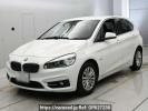 BMW 2 Series 2C20