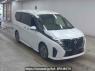 Used 2023 AT nissan serena GFC28 Image[0]