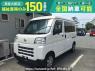 Used 2024 AT daihatsu hijet-cargo S700Vｶｲ Image[1]
