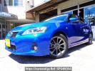 Lexus CT ZWA10