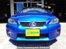 Used 2011 AT lexus ct ZWA10 Image[1]