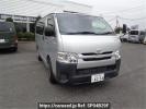 Toyota Regiusace Commuter GDH201V