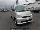 Toyota Townace Van S403M
