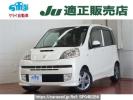 Honda Life JC1
