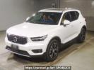 Volvo XC40 XB3154XCP