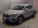 Volvo XC40 XB420TXCM2