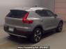 Used 2024 AT volvo xc40 XB420TXCM2 Image[1]