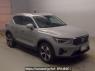 Used 2024 AT volvo xc40 XB420TXCM2 Image[2]