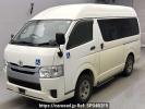 Toyota Hiace Van GDH206Kｶｲ