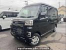 Daihatsu Atrai S700V