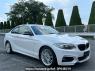 Used 2015 AT bmw 2-series 1J20 Image[1]