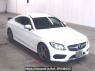 Used 2016 AT mercedes-benz c-class 205340C Image[0]