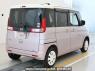 Used 2013 AT mazda flair-wagon MM32S Image[1]