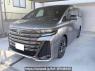 Used 2026 AT toyota vellfire-hybrid AAHH40W Image[0]