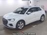Used 2020 AT audi q3 F3DPC Image[1]
