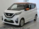 Nissan DAYZ B44W