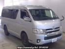 Toyota Hiace Wagon TRH219W
