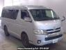 Used 2017 AT toyota hiace-wagon TRH219W Image[0]