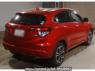 Used 2016 AT honda vezel RU3 Image[1]