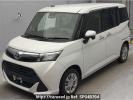 Toyota TANK M900A