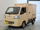 Daihatsu Hijet Truck S500P