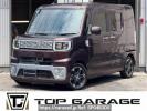 Daihatsu Wake LA700S