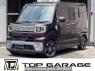 Used 2015 AT daihatsu wake LA700S Image[0]