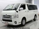 Toyota Regiusace Van KDH201V