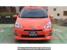 Used 2013 AT toyota aqua NHP10 Image[2]
