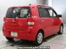 Used 2016 AT toyota porte NSP141 Image[1]