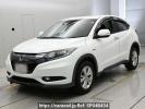 Honda VEZEL RU3