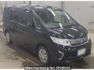 Honda Step WGN RP2