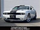 Dodge Challenger フメイ