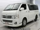 Toyota Regiusace Van KDH206V